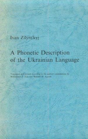A phonetic description of the Ukrainian language