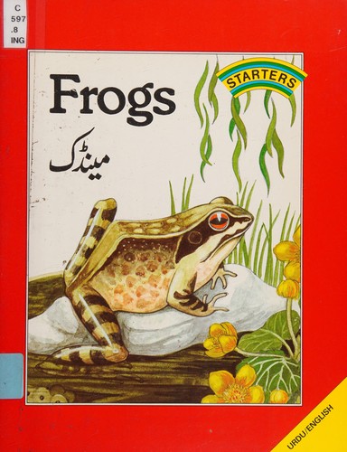 Frogs (Starters) (English and Urdu Edition)