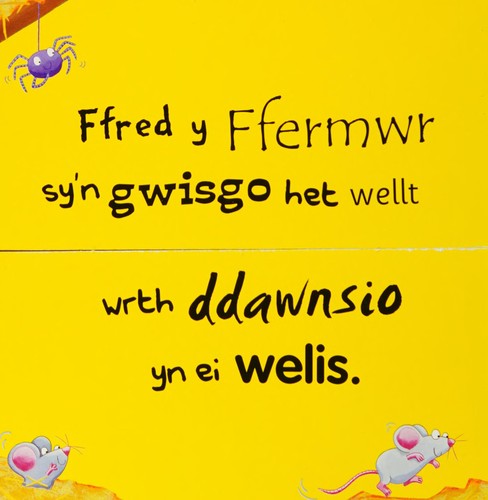 Fferm Siang-Di-Fang