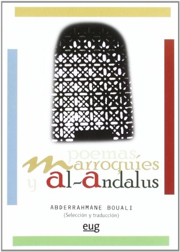 Poemas Marroquíes y Al-Andalus