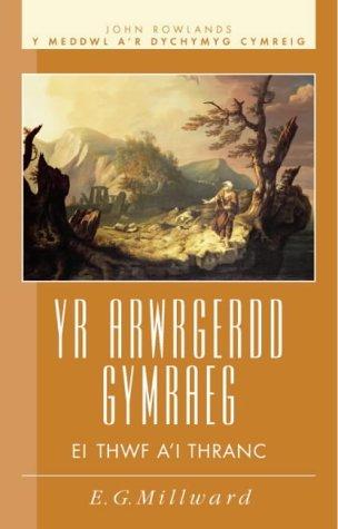Yr arwrgerdd Gymraeg