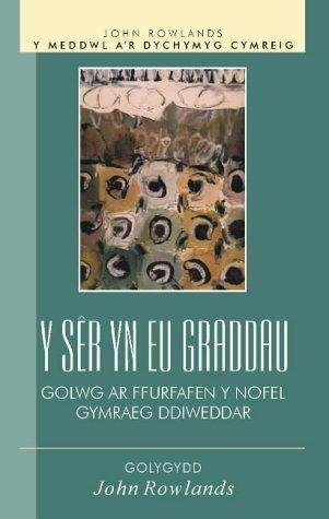 Y sêr yn eu graddau