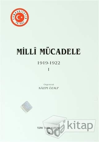 Milli Mucadele 1. Cilt