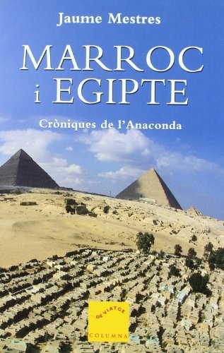 Cròniques de l'Anaconda