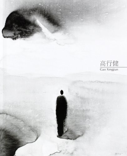 Gao Xingjian