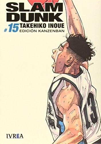 Slam Dunk Kanzenban 15