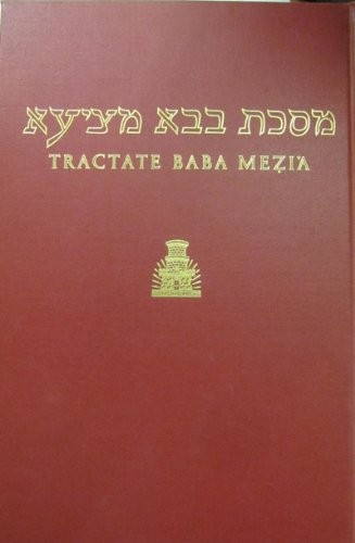 Tractate Taanith / Megillah / Hagigah