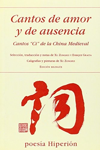 Cantos de amor y de ausencia