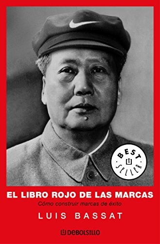 El Libro Rojo de Las Marcas