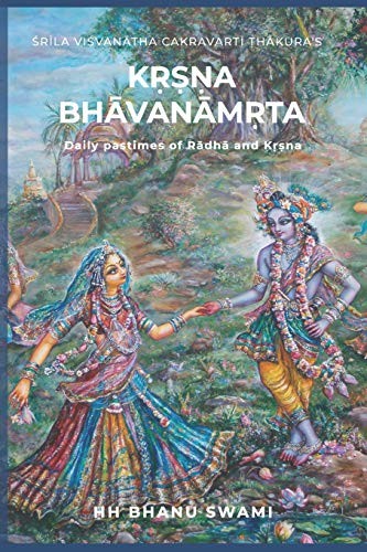Krsna Bhavanamrta