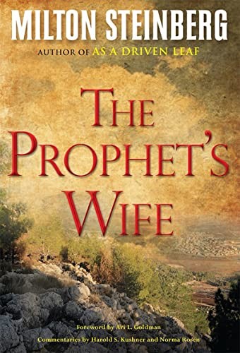 The prophet's wife