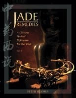 Jade remedies