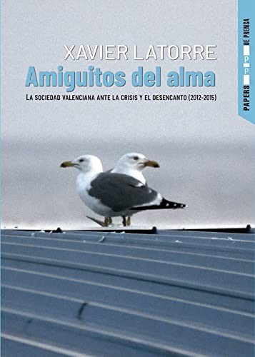 Amiguitos del alma