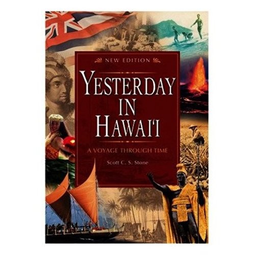 Yesterday In Hawai'i New Edition