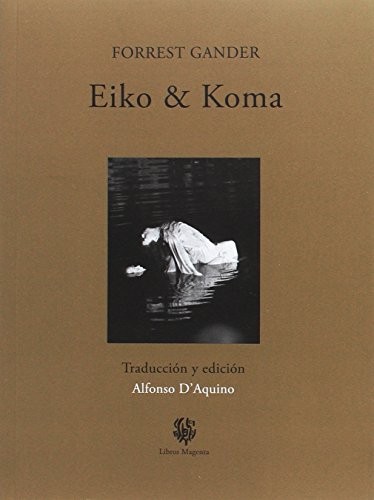 EIKO & KOMA