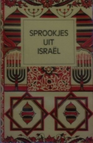 Sprookjes Uit Israël