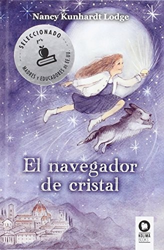 El navegador de cristal