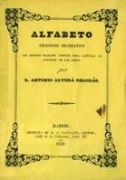 Alfabeto ingenioso recreativo