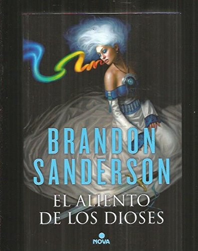 El aliento de los Dioses