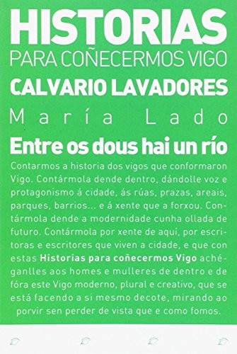 Entre os dous hai un río