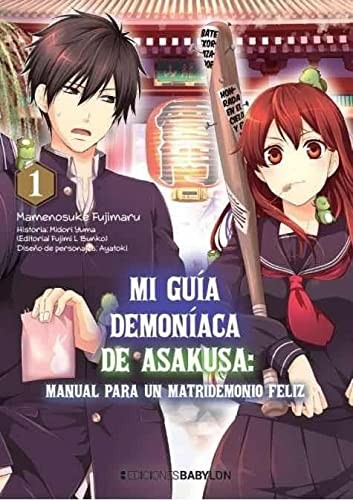 Mi guía demoniaca de Asakusa vol 1