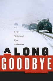 A long goodbye