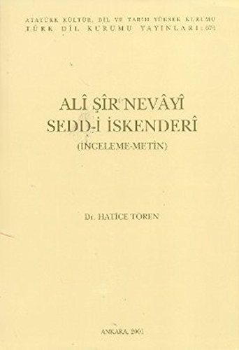 Sedd-i İskenderı̂