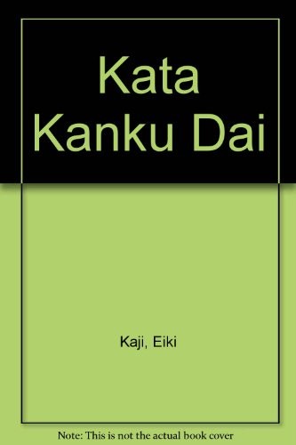 Kata Kanku Dai
