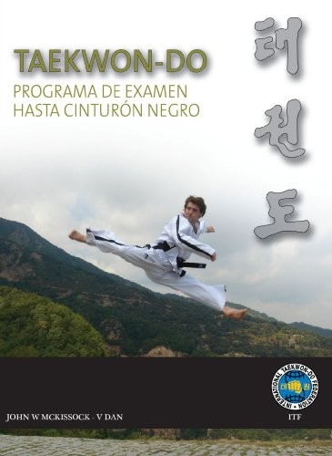 Taekwon-do ITF