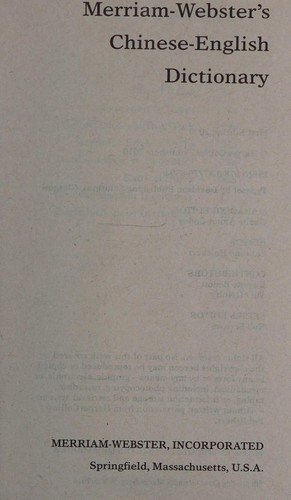 Merriam-Webster's Chinese-English Dictionary