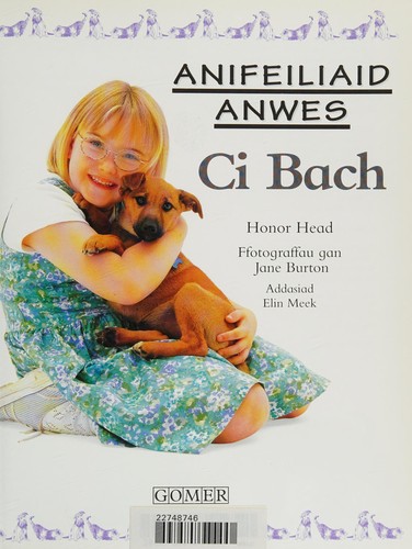 Cyfres Anifeiliad Anwes
