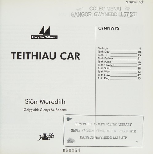 Teithiau Car (Hwylio 'Mlaen)