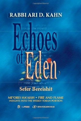 Meʼorei haʼAish, fire and flame