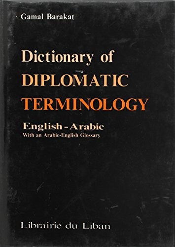 Dictionary of Diplomatic Terminology
