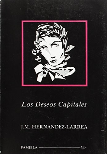 Los deseos capitales