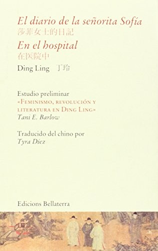 El diario de la señorita Sofía & En el hospital