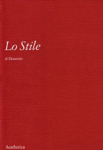 Lo stile