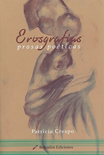 Erosgrafías