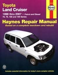 Toyota Land Cruiser automotive repair manual