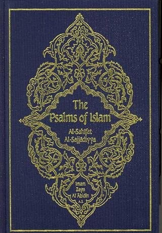 The psalms of Islam