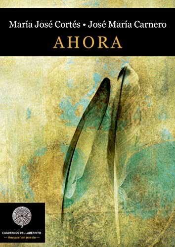 Ahora
