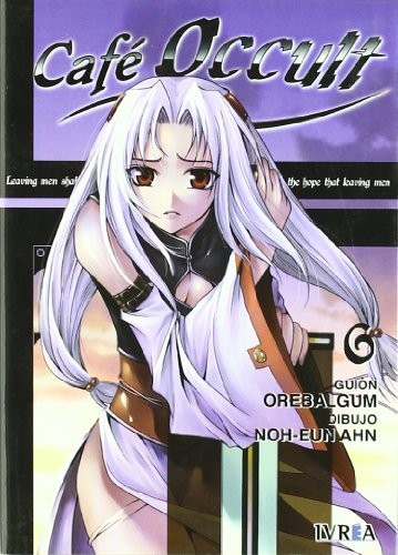 Cafe Occult 6