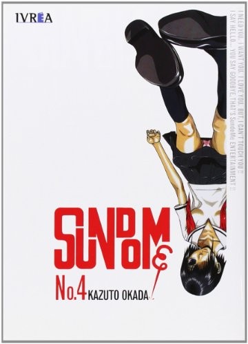 Sundome 04