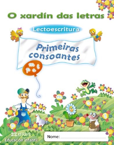O xardín das letras. Primeiras consoantes