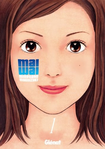 Maiwai, Vol. 1