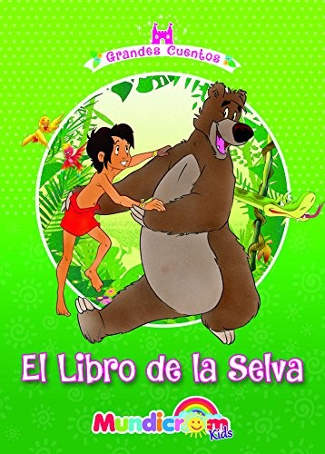 El Libro de la Selva