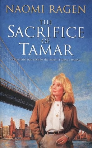 Sacrifice of Tamar