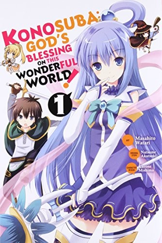 この素晴らしい世界に祝福を! 1 (manga)