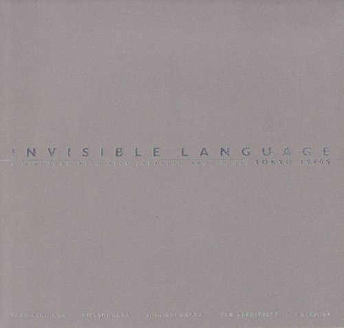 Invisible language