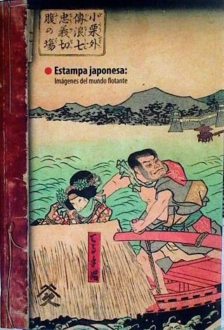 Estampa japonesa